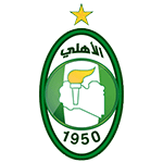 الفريق : أهلي طرابلس