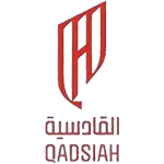 الفريق : القادسية