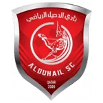 الفريق : الدحيل