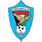 الفريق : دبا الفجيرة