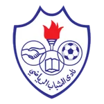 الفريق : الشباب