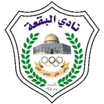 الفريق : البقعة